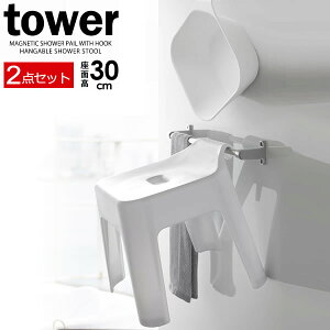 R tower ^[ }Olbg&|{|CCX ʍ30cm zCg 2_Zbg b C ֎q Zbg C֎q oX`FA  | tbNt 