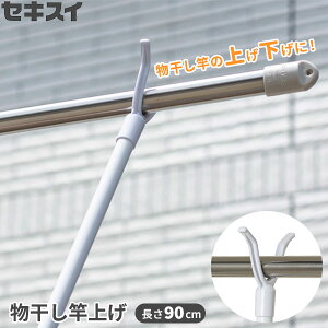 ZLXC Ƃ zCg SA-W b Əグ Əグ Ɗ|_ Ƃ_   a4cm܂őΉ