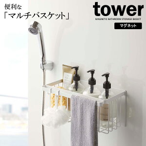 R tower ^[ }Olbg oX[oXPbg zCg 5542 b oXbN oX[ [ ǖʎ[ oXPbg }Olbg  JS C  Vv[bN 