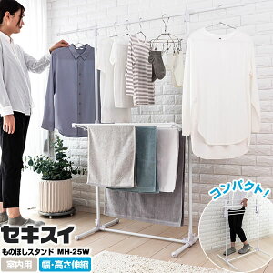 X^h  ZLXC oX^Io[t ̂قX^h zCg MH-25W b 󕨊  h[ X^h      Lk ܂肽