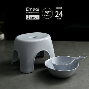 C֎qZbg Emeal G~[ 3_Zbg(肨++CCX) ʍ24cm u[ b oX`FA oXXc[ 艱  C jAX  J[ oXpi | 