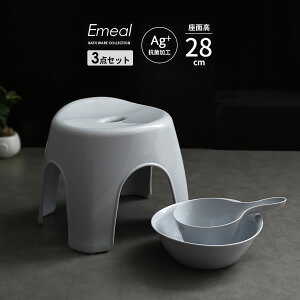 C֎qZbg Emeal G~[ 3_Zbg(肨++CCX) ʍ28cm u[ b oX`FA oXXc[ 艱  C jAX  J[ oXpi | 