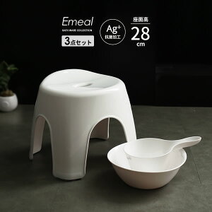 C֎qZbg Emeal G~[ 3_Zbg(肨++CCX) ʍ28cm zCg b oX`FA oXXc[ 艱  C jAX  J[ oXpi |