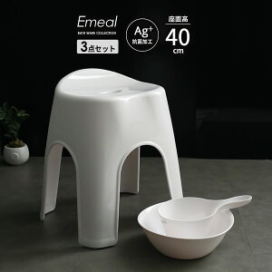 C֎qZbg Emeal G~[ 3_Zbg(肨++CCX) ʍ40cm zCg b oX`FA oXXc[ 艱  C jAX  J[ oXpi |