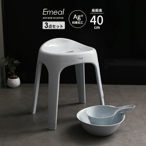 C֎qZbg Emeal G~[S 3_Zbg(肨++CCX) ʍ40cm u[ b oX`FA oXXc[ 艱  C jAX  J[ oXpi |