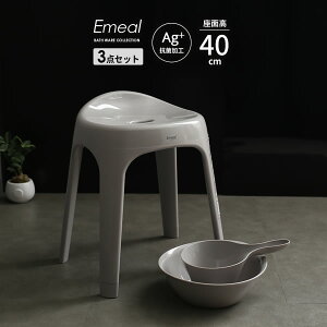 C֎qZbg Emeal G~[S 3_Zbg(肨++CCX) ʍ40cm O[ b oX`FA oXXc[ 艱  C jAX  J[ oXpi |