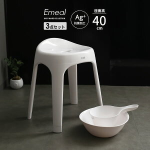 C֎qZbg Emeal G~[S 3_Zbg(肨++CCX) ʍ40cm zCg b oX`FA oXXc[ 艱  C jAX  J[ oXpi |
