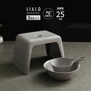 C֎qZbg LIALO A 3_Zbg(肨++CCX) ʍ25cm O[ b oX`FA oXXc[ 艱  C jAX  J[ oXpi | 