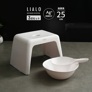 C֎qZbg LIALO A 3_Zbg(肨++CCX) ʍ25cm zCg b oX`FA oXXc[ 艱  C jAX  J[ oXpi | 
