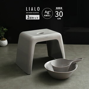 C֎qZbg LIALO A 3_Zbg(肨++CCX) ʍ30cm O[ b oX`FA oXXc[ 艱  C jAX  J[ oXpi | 