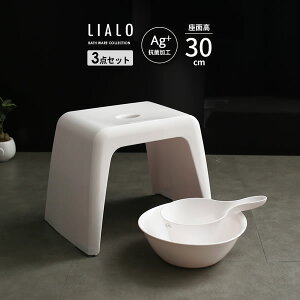 C֎qZbg LIALO A 3_Zbg(肨++CCX) ʍ30cm zCg b oX`FA oXXc[ 艱  C jAX  J[ oXpi | 