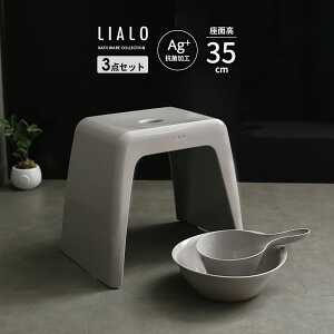 C֎qZbg LIALO A 3_Zbg(肨++CCX) ʍ35cm O[ b oX`FA oXXc[ 艱  C jAX  J[ oXpi | 