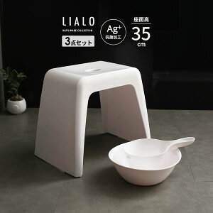 C֎qZbg LIALO A 3_Zbg(肨++CCX) ʍ35cm zCg b oX`FA oXXc[ 艱  C jAX  J[ oXpi | 