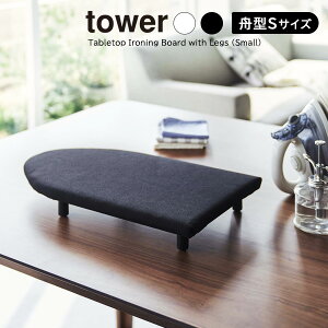 R tower ^[ rt M^AC S IׂJ[: zCg 5787 / ubN 5788 b X`[ e[u ȃXy[X { Vv _ | by
