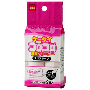 XyAe[v P[^CRR mp 2 C0447 b SN[i[ RpNg ւ c ^ ߕ ߗ zR ̖ ybg  L ߂₷