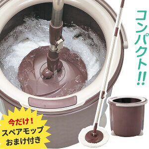 yXyAtzAY}H bv gl[h]bv ی^ Zbg TSM545 b @ | t[O ؂ i @| 