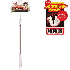  RR nCO[h SC ڒ Lk L C4316 b SN[i[ J[ybg  O ܂ ڒ S XJbgJbg ߂₷ ybg  L | {