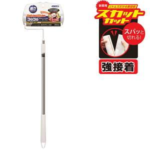 RR nCO[h SC Lk L C4334 b SN[i[ J[ybg  O ܂ ڒ S XJbgJbg ߂₷ ybg  L | {