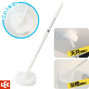 C| C܂邲ƃoXN[i[ ~h S-825 b uV  CuV oXuV Lk t  oX^u N[i[ 