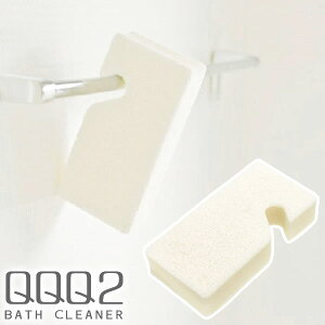 C| tbLOX|W b X|W   oX^u N[i[ C   |pi oXN[i[ C tbN[ X|WN[i[