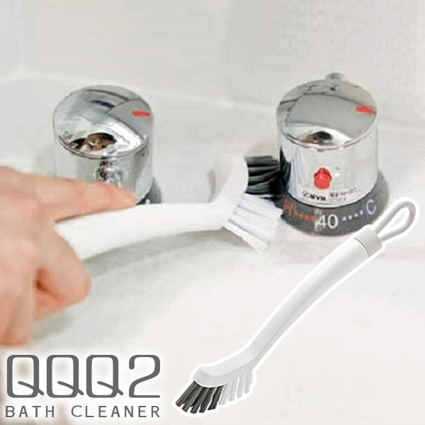 浴室 掃除 バスクリーナー お風呂場 浴槽 ブラシ ブラシクリーナー （人気激安） バスブラシ 排水口 QQQ2 驚きの価格が実現 ポイントブラシ 蛇口周り