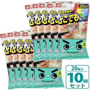 | V[g  ǂłEFbgV[g 20 ×10Zbg SS-084 b t[O | @| NX Cp[ ւ tւ ܂Ƃߔ qI  