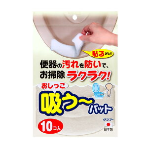 Apbg z`pbg 10 AE-77 b pbg V[g  ĝ z z gC gCg юU L