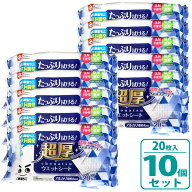 フローリングシート 激落ち 超厚ウェットシート 20枚入 ×10セット SS-180 ｜ 厚手 フローリング 床掃除 …
