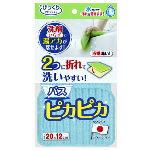 oXX|W oXsJsJ u[ b C| oXN[i[  ܂炸 |ObY ŗƂ C  ʊ { тtbV