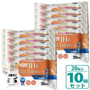 | V[g ̌V[g IHKXR 20 ×10Zbg SS-169 b Lb`| @|  IH KXR @ ĝ ܂Ƃߔ