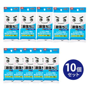 ~X|W  ^Cv 10Zbg S-691 b X|W Lb` | ^ ~tH[ bN ܂Ƃߔ