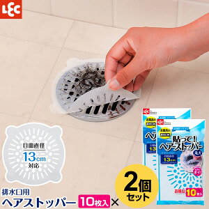 S~tB^[ \ăwA[Xgbp[ ۑ zCg 10×2Zbg BB-465 b C̔rp ̖ Lb` ڎM Jo[ ĝ   |Xg [ 