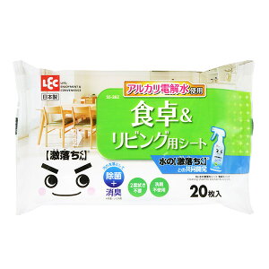 ۃV[g  ̌V[gH쁕rO 20 SS-262 b | V[g @ EFbg ĝ H |V[g Lb` rO  e[u@  ӂ