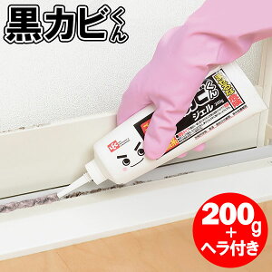 Jr  Jr JrƂWF 200g C00092 b  C oX[ C| Jr w