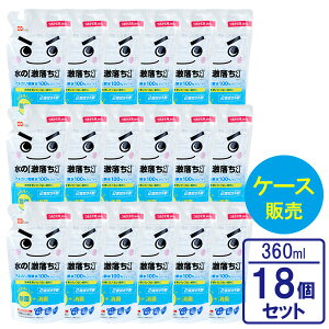 |p ̌AJd100N[i[ l 360ml ×18Zbg S00545 b  ECX ΍ h~ AJ  S { N[i[ lߑւ