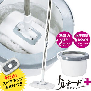 yXyAtzAY}H bv ] gl[hvX p^Zbg TSM540 b bv ] @ | t[O ؂