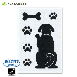 L zgC̏LV[g Ck KP-07 b LV[g gC̏L AL AjAL zV[g \邾 􂦂 ՎcȂ 킢   Ck { |Xg [