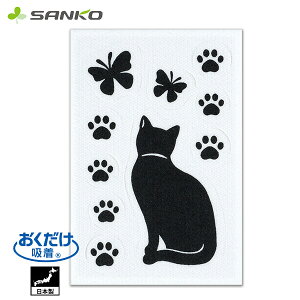 L zgC̏LV[g lR KP-08 b LV[g gC̏L AL AjAL zV[g \邾 􂦂 ՎcȂ 킢 ɂ L lR { |Xg 