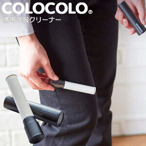 gїmN[i[ Rt oC ubN C4503 b SN[i[ mN[i[ zRƂ COLOCOLO nfBN[i[ c^  ~j RpNg ybg̖ ߗ