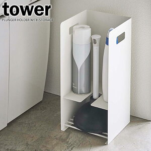 掃除用具 つまり トイレ その他のトイレ用品の人気商品 通販 価格比較 価格 Com
