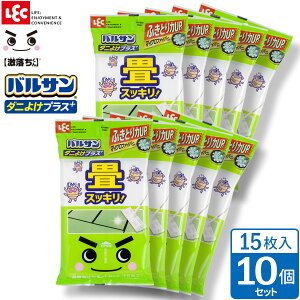 |V[g EFbgV[g p _j悯vXi15j ×10Zbg S00800 b p _j悯 oT J ꗎƂ  Cp[V[g EFbg^Cv  _j