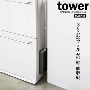 R tower ^[ }Olbgt[OCp[X^h ubN 5388 b Cp[[ |  t[OCp[[  X |p rO[ B