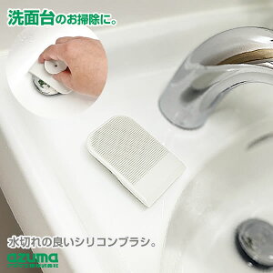 AY}H ʑ | sm@rt VRuVXNC[W[ sm@rt742 b |Xg [  uV VR X|W ؂ w VN | z XL[W[ XN[p[ ^ 