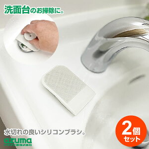 AY}H ʑ | sm@rt VRuVXNC[W[ 1×2Zbg sm@rt742 b |Xg [  uV VR X|W ؂ w VN | z XL[W[ X