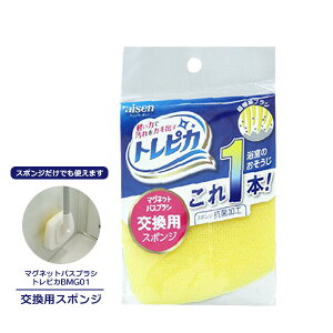 XyAX|W }OlbgoXuV gsJp BMG02 b CuV uV C|  p RۉH RۉH y wbh 