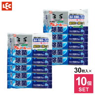 掃除 シート 除菌の激落ちくん ウェットシート 30枚入 ×10セット SS-222 ｜ キッチン テーブル拭き 台拭…