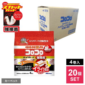 ܂Ƃߔ SN[i[  RR XyAe[v nCO[h SC S 4 ×20ZbgiP[X̔j C4314 b ֗p Zbg̔  XyA ւ |  ybg L 