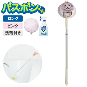 oX{ jbgoX{ ̒ ʏ / O ǉőIׂI oAR[g y݂艺[ptbN ܂tz | C| uV X|W t Lт Lk 