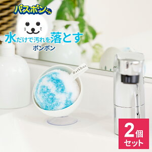 |pX|W ʑXbL|| P[Xt u[ ×2Zbg YBB-003 b  X|WP[X uV ی^ || ΌJX  C  R