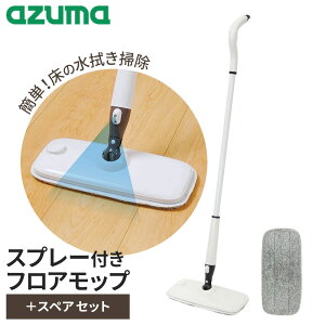 AY}H Xv[tAbv {̂̂ FL390 / {́{XyAZbg SQA61 b @ bv t[O Xv[t ^N ܃^N dCsv | rO L Hׂڂ y